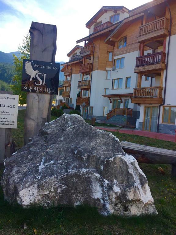Pm Mountain View Fireside Retreat Bansko Διαμέρισμα Εξωτερικό φωτογραφία