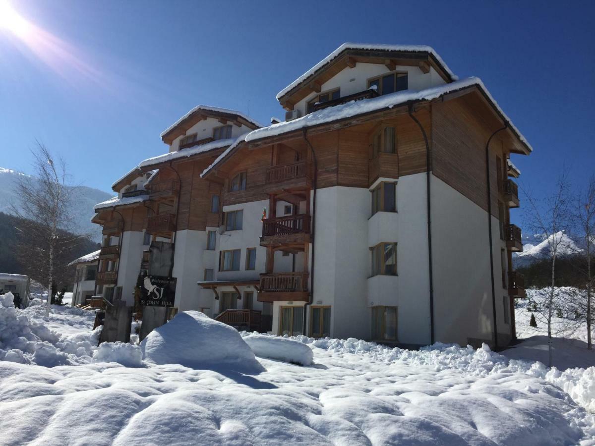 Pm Mountain View Fireside Retreat Bansko Διαμέρισμα Εξωτερικό φωτογραφία